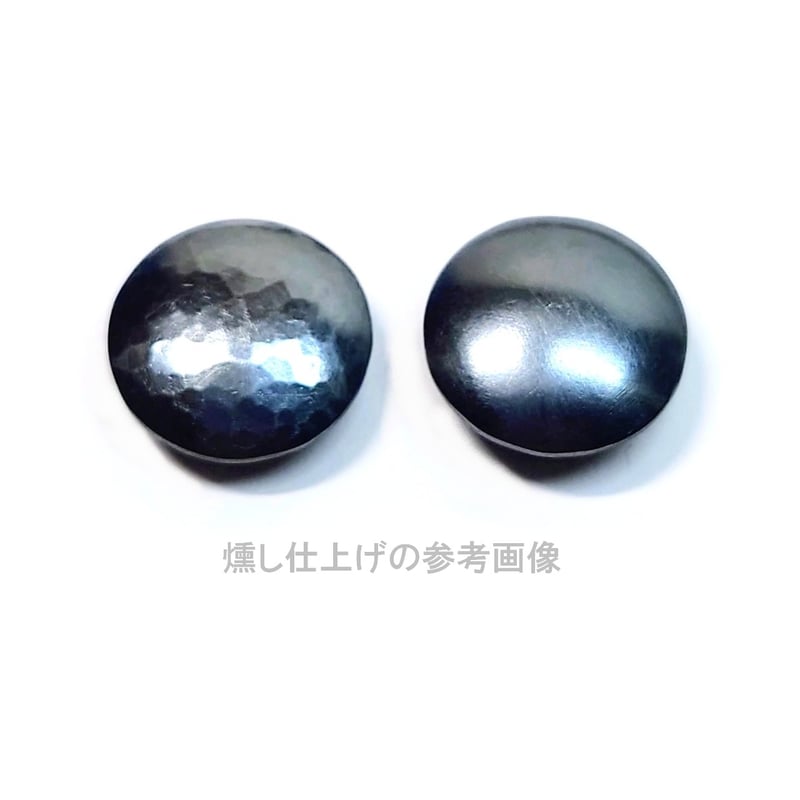 コンチョ レザークラフト金具 silver925 槌目模様 20mm | シルバー