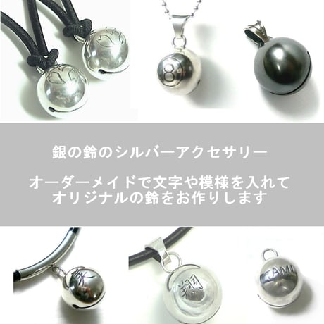 オーダーメイド ゴシック アクセサリー ゴシック・パンクシリーズ Gothic Accessory | H₂O シルバー