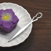 銀の菓子楊枝　透かし模様