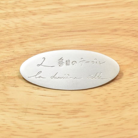 オーダメイド シルバーピンブローチ（ピンバッチ）お気軽にお問合せください
