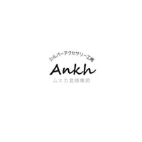 T様セミオーダーメイド専用