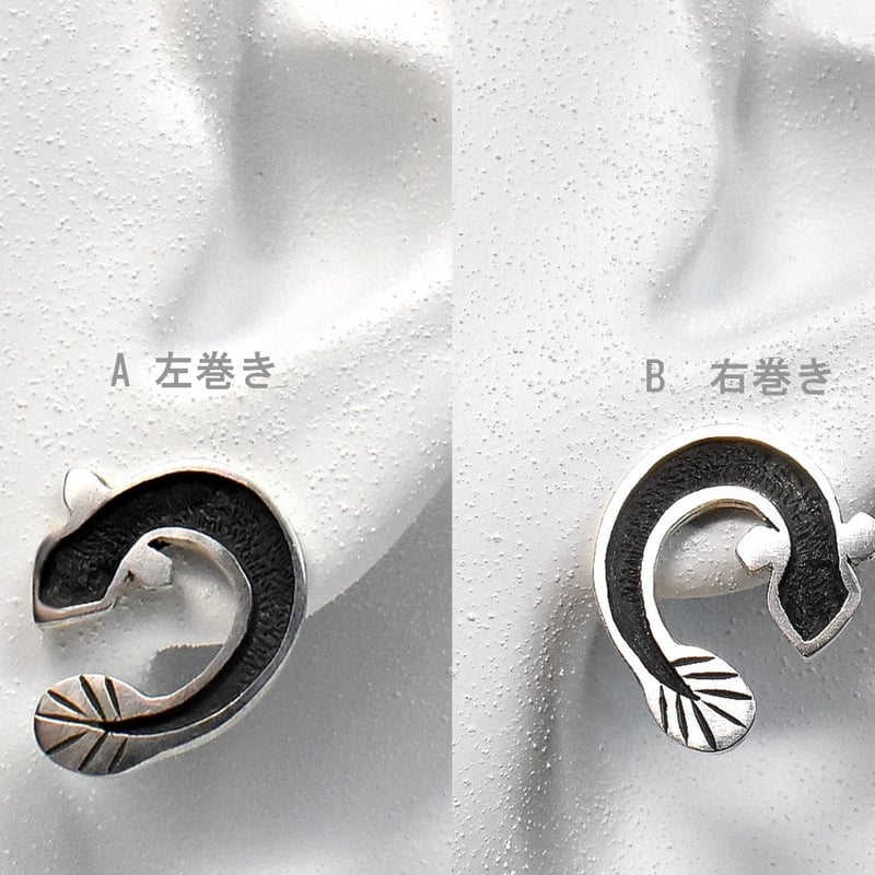 「あ」ひらがな　ピアス　片耳　シルバー925に18kメッキ k18 hp-503 ひらがなピアス あ～ん (片耳タイプ) hirondelle