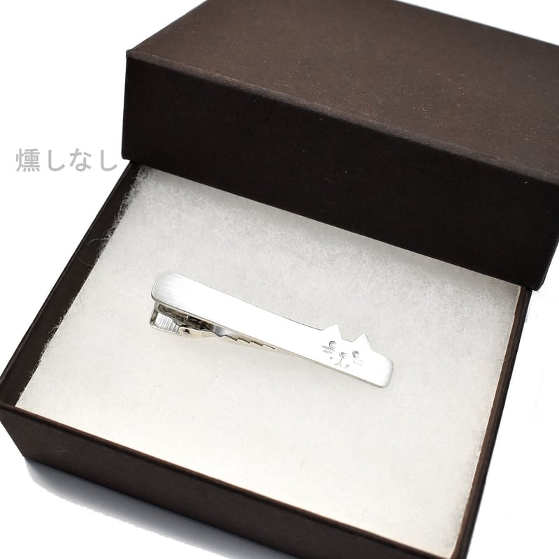 猫好きの方にお勧め 猫 シルバーネクタイピン | シルバーアクセサリー