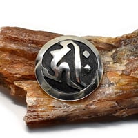 梵字 キリーク コンチョ レザークラフト金具