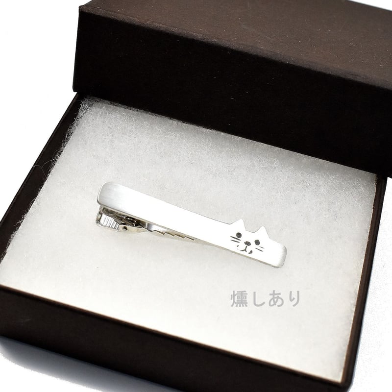 猫好きの方にお勧め 猫 シルバーネクタイピン | シルバーアクセサリー