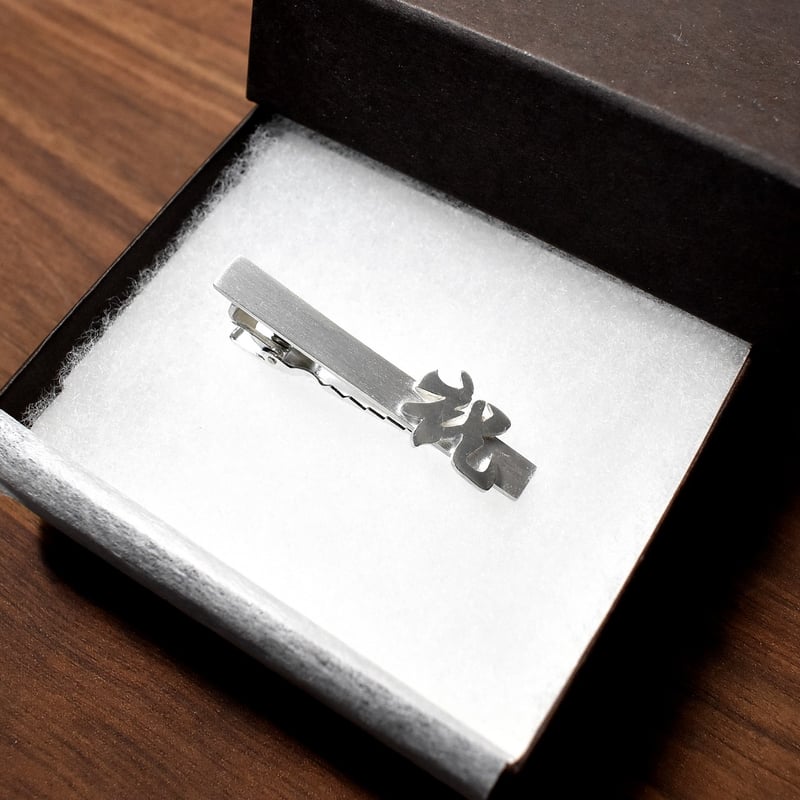 祝 シルバー ネクタイピン お祝い事にお勧め | シルバーアクセサリー