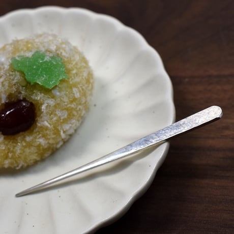 銀製 シンプル 槌目模様の菓子切り 楊枝 サイズ小