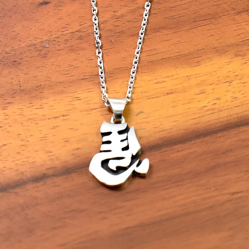 A＆G シルバー　ペンダントトップ 純プラチナ エンジェル 1/25oz コイン ペンダントトップ アトラス