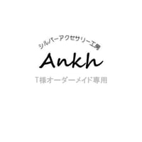 T様オーダーメイド専用