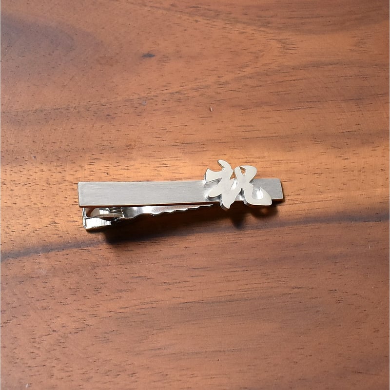 祝 シルバー ネクタイピン お祝い事にお勧め | シルバーアクセサリー