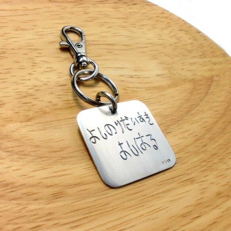 オーダメイド 子供の絵 シルバーアクセサリー お気軽にお問合せ