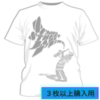 【即落OK】ヒトリエ シノダ イラスト 金沢AZ Tシャツ Lサイズ 白黒セット fit=scale-down,w=1200