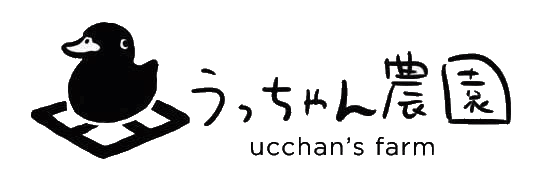 宇っちゃん農園の直接販売所