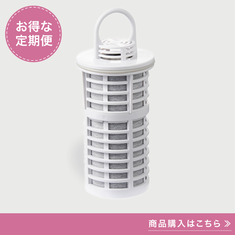 【正規品・新品未開封】ウルオ 交換用フィルターカートリッジ ポット型浄水器 正規品・新品未開封】ウルオ 交換用フィルターカートリッジ