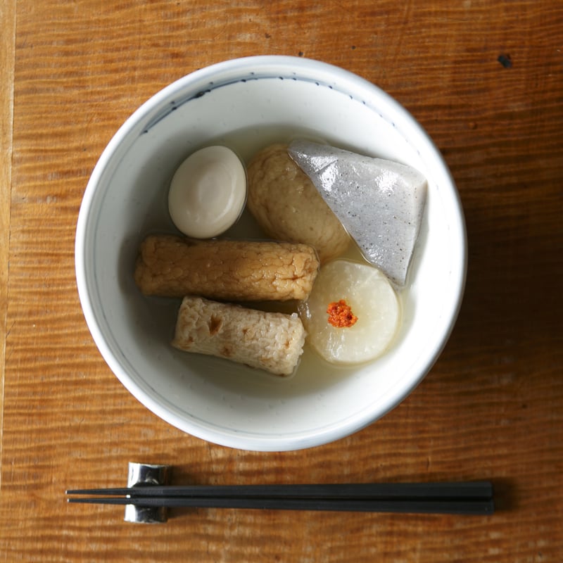 柚子の香り高い赤柚子胡椒 ▶︎吹屋の紅だるま お鍋・汁物・麺類に | 佐