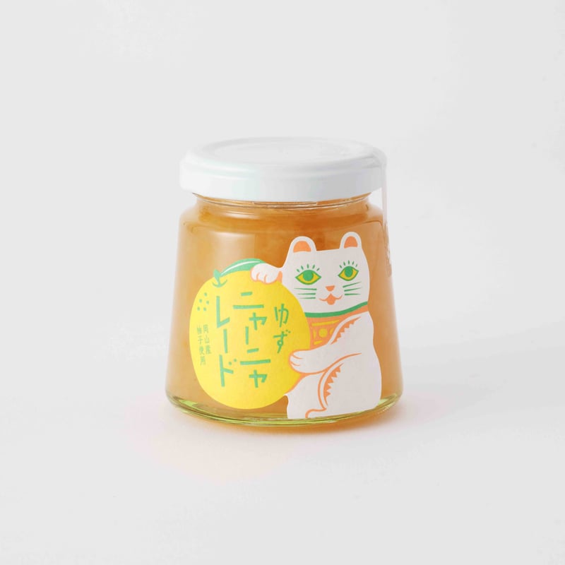 調味料ギフトセットA】調味料が3種とマーマレードが入ったギフトセット