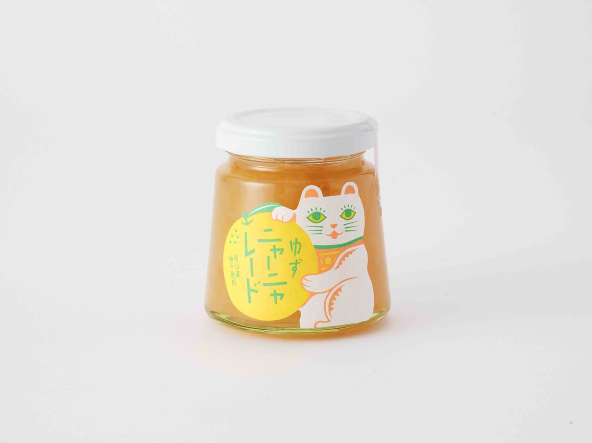 調味料ギフトセットA】調味料が3種とマーマレードが入ったギフトセット