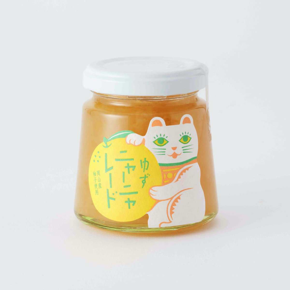 ゆずニャーニャレード | 佐藤紅商店オンラインストア