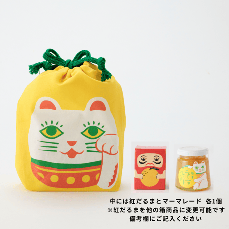再販記念セール【きんちゃくギフト　マーマレードセット】　辛味調味料とマーマレードが入ったセット