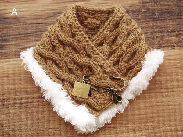 MDD対応手編みのケープ風ショールセット | M.D.C stores