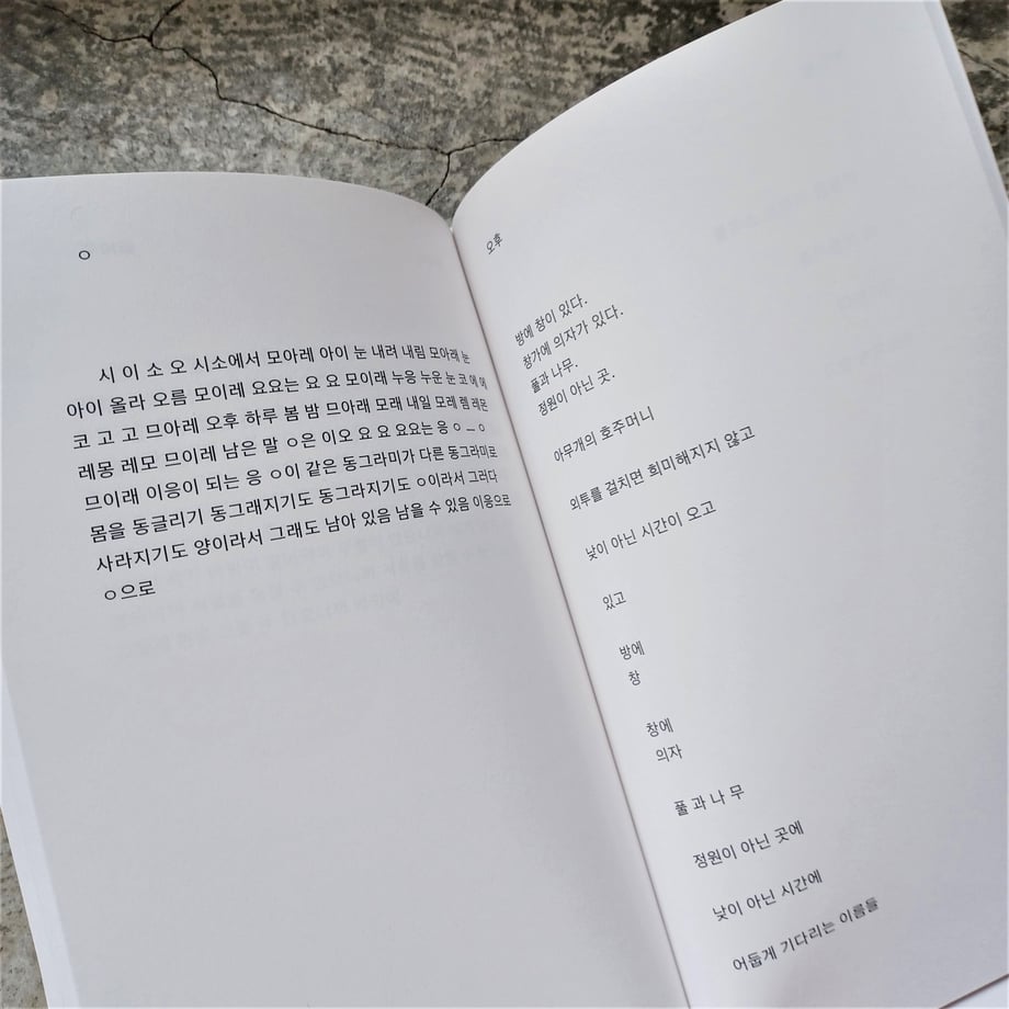 620f6bbcc15c5a6592d16dd4