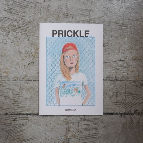 #73 "Prickle" by Jeon Haeun