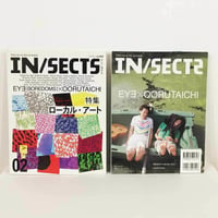 IN/SECTS Vol. 2　特集「ローカル・アート」