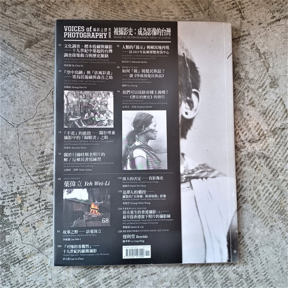 62173ad747a534373ed61e2e