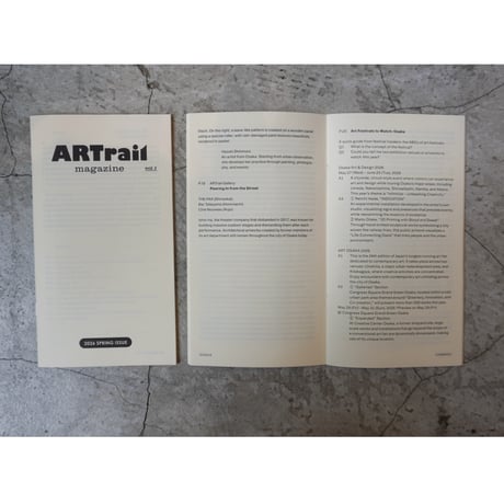 ARTrail magazinevol.1　2026 SPRING ISSUE