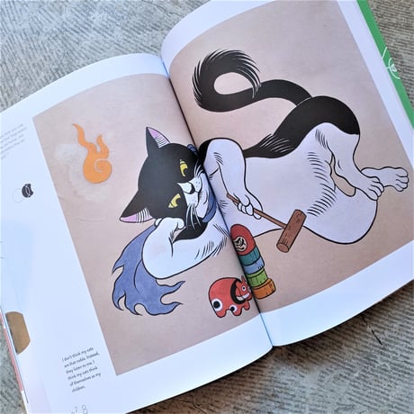 AWW magazine vol.1