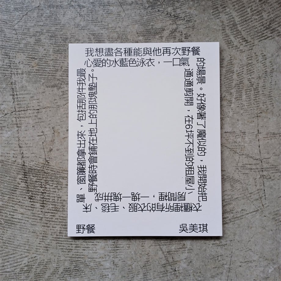 621d4ecf423f6a3ede7d31ff