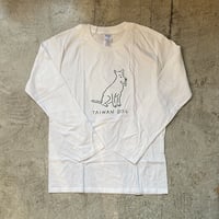 台湾犬ロングTシャツ