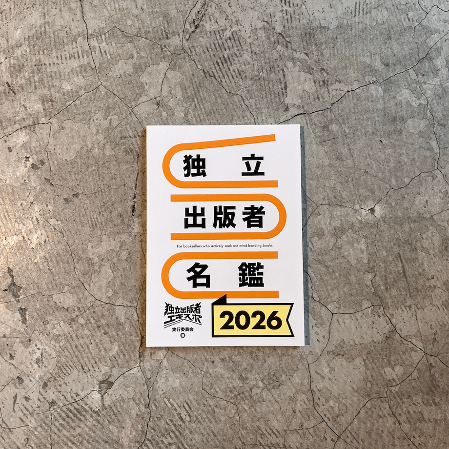 69a93c415106c2775ce955e5