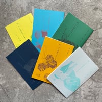 ZINE『別冊 いいお店のつくりかた』（全６種）