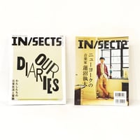 命の本 Amazon.co.jp: いのち ～星のしずく編～ (文芸社セレクション