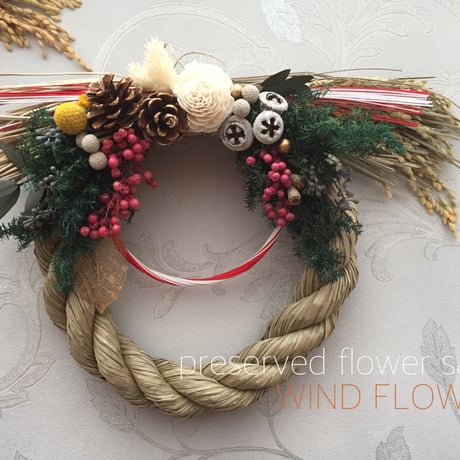 STORES しめ縄の検索結果