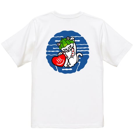 アイコンベーシックTシャツ（サウナと銭湯ber）