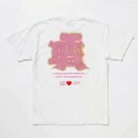iwatacofee×toibase Collaboration tee