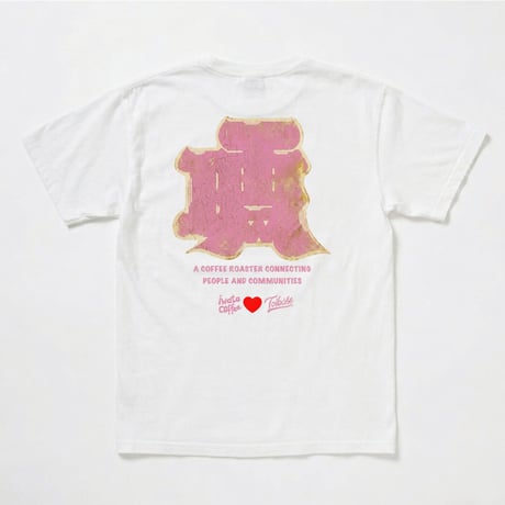 iwatacofee×toibase Collaboration tee