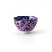 金彩 赤富士桜絵 陶額 | 高級美術有田焼 柳屋