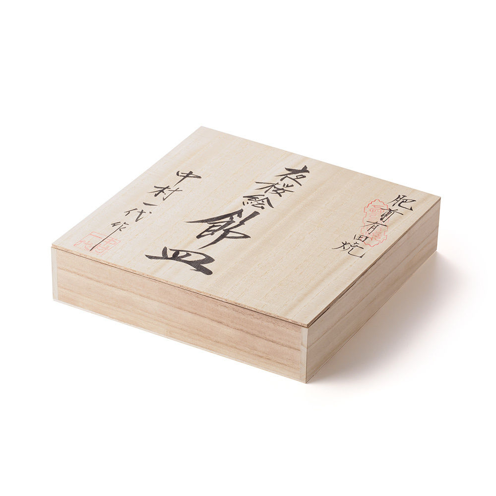 夜桜 飾皿 | 高級美術有田焼 柳屋
