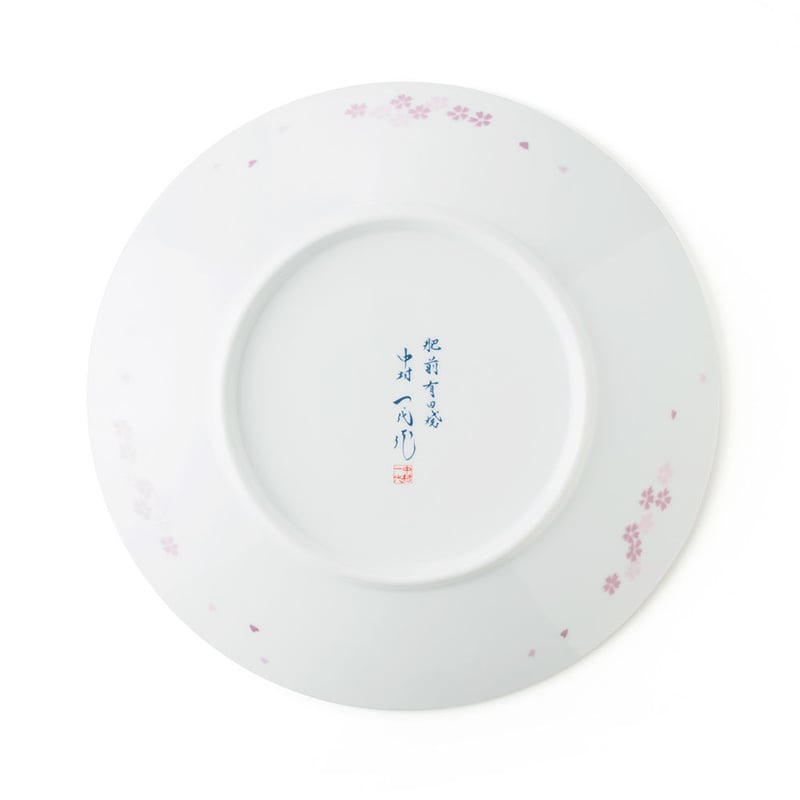 夜桜 飾皿 | 高級美術有田焼 柳屋