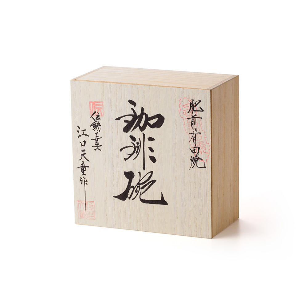 ステキ*＊ カップ 美濃焼 黄紅葉