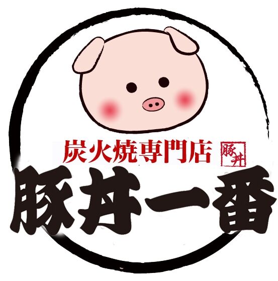 帯広豚丼一番　豚丼の具