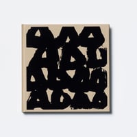 今井麗『gathering』2nd edition | Baci