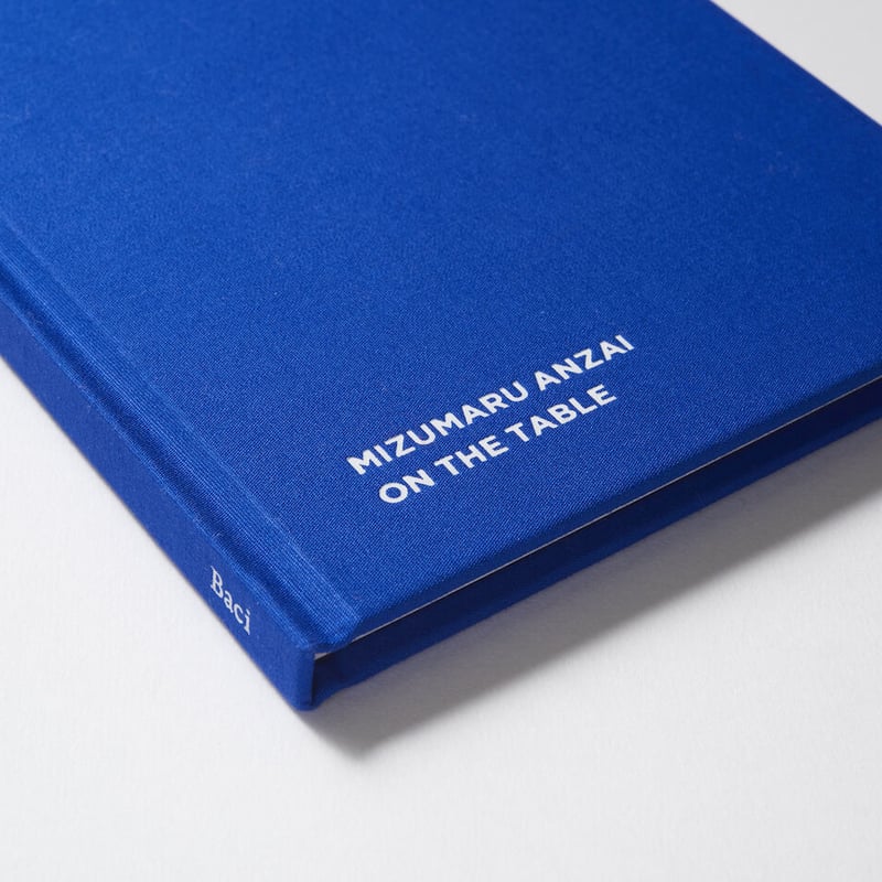 安西水丸『ON THE TABLE』 | Baci