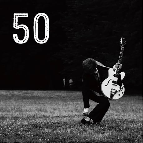 50 - 井上慎二郎
