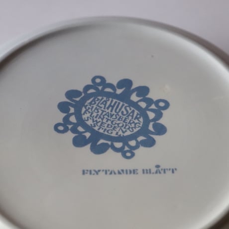【ヴィンテージ】 GUSTAVSBERG（グスタフスベリ）/BLA HUSAR（ブロー・ヒュサール）深皿  3755