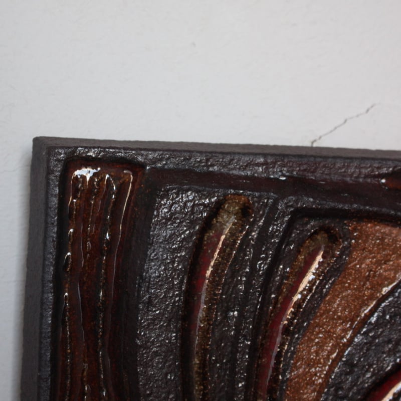 ヴィンテージ】Soholm（Søholm）スーホルム工房 陶板 Noomi Backhaus