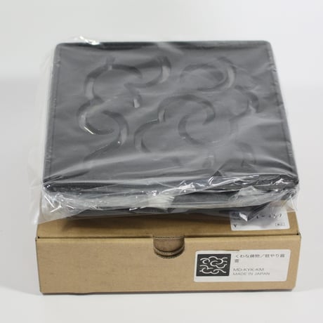 【桑名市特産品】【在庫品アウトレット割引30%OFF】くわな鋳物 蚊やり器「雲」  250622-027